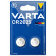 Litiumbatterier 2x Varta CR 2025, hög kvalitet, 3V