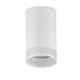 Maclean utanpåliggande armatur/rör, spot, rund, aluminium, GU10, 55x105mm, vit, MCE361 W