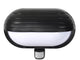 Maclean väggarmatur, med PIR-sensor, max. 60 W, 180°, MCE33B