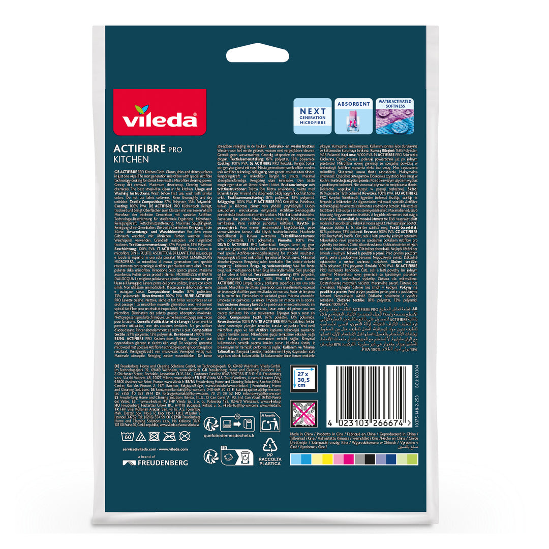 Vileda Actifibre Pro-diskduk, 1 st., av mikrofiber, PVA-beläggning, tvättbar upp till 60 °C, 183303
