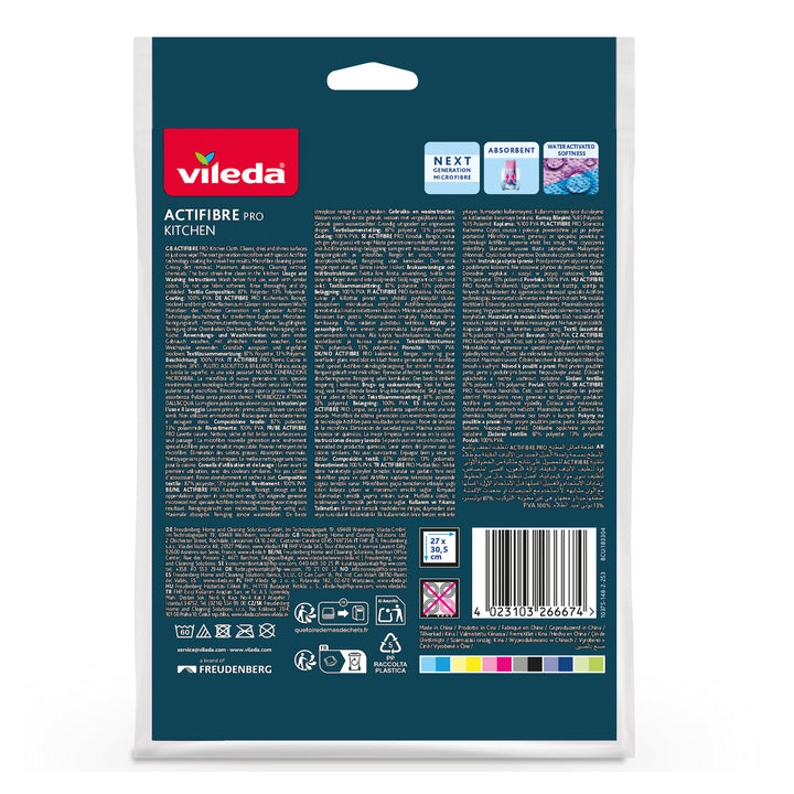 Vileda Actifibre Pro-diskduk, 1 st., av mikrofiber, PVA-beläggning, tvättbar upp till 60 °C, 183303