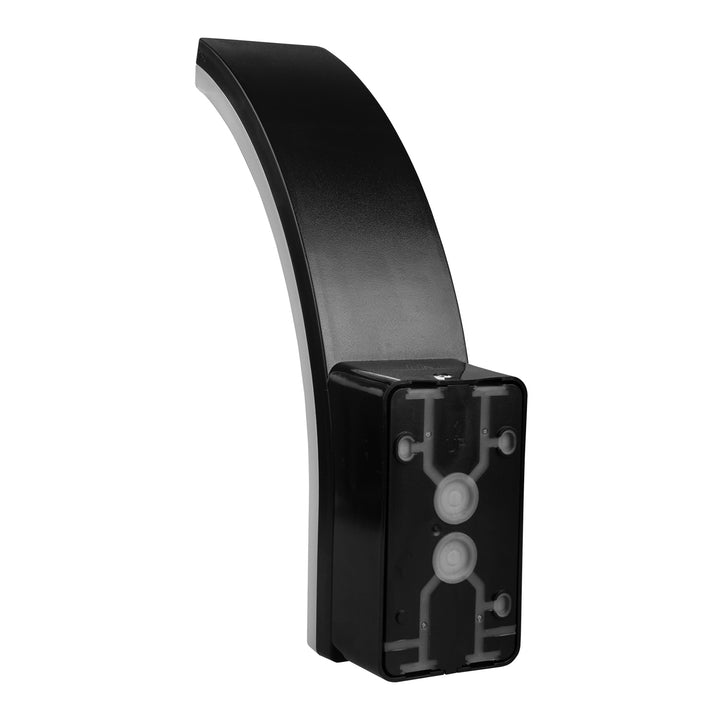 Maclean LED-lampa, svart, 20 W, IP65, 2750 lm, neutralvit färg (4000 K) MCE511 B, 2 stycken