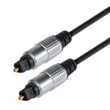 Maclean MCTV-452 Optisk fiberkabel 2,5 m Toslink TT