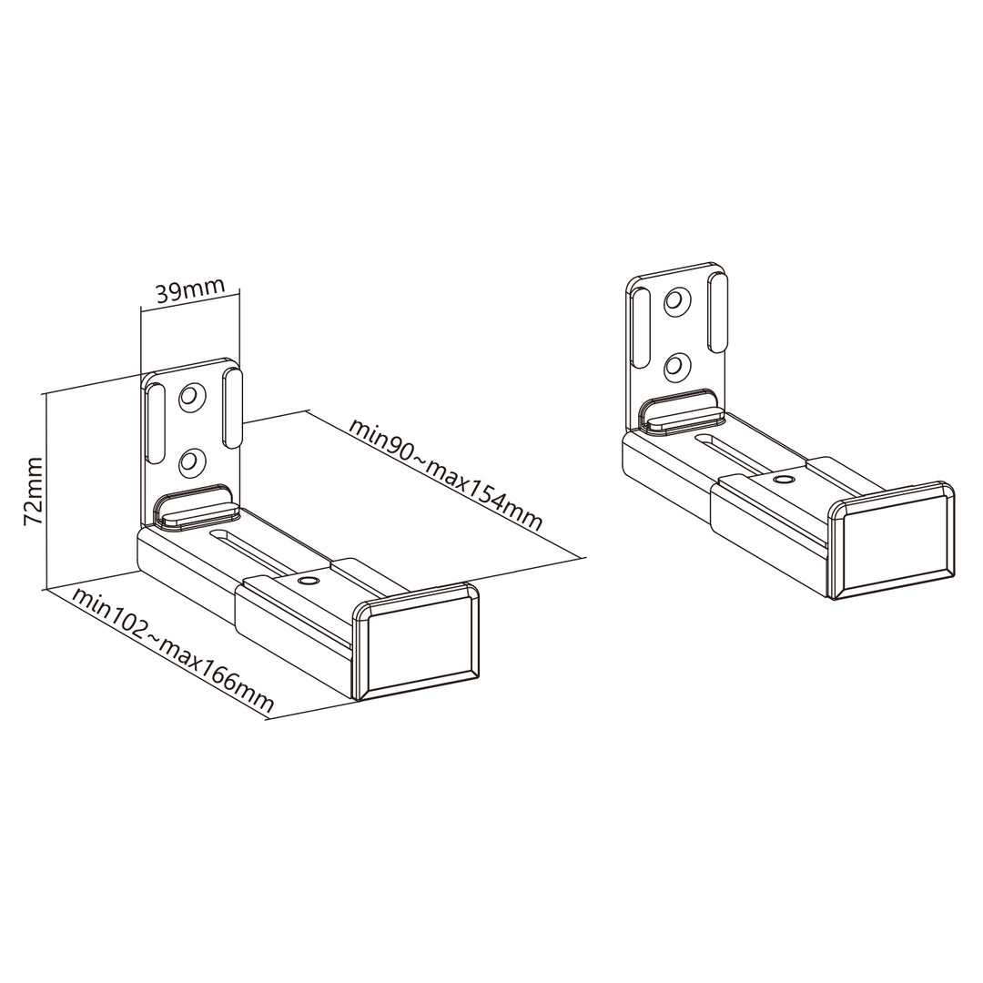 Maclean MC-932 Universal Soundbar-Fäste Väggfäste För Soundbar-Högtalare Väggfäste Lådfäste Justerbart Djup 90~154mm Upp Till 15kg 2x Fästen