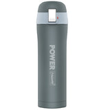 Maestro MR-1643 Power Thermos Mug Kaffemugg Isolerad flaska i rostfritt stål för varma eller kalla drycker 400 ml