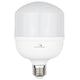 Maclean MCE304 CW LED-Lampa E27-Lampa LED-Ljuskälla 200 Graders Ljusvinkel Högpresterande Lampa Energisparlampa Glödlampa Ultraljus (Kallvit, 48 W / 5040 Lumen)