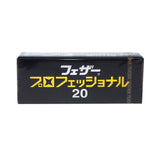 FEATHER PB-20 Skärblad Till Shavette Artist Club Professional Blad