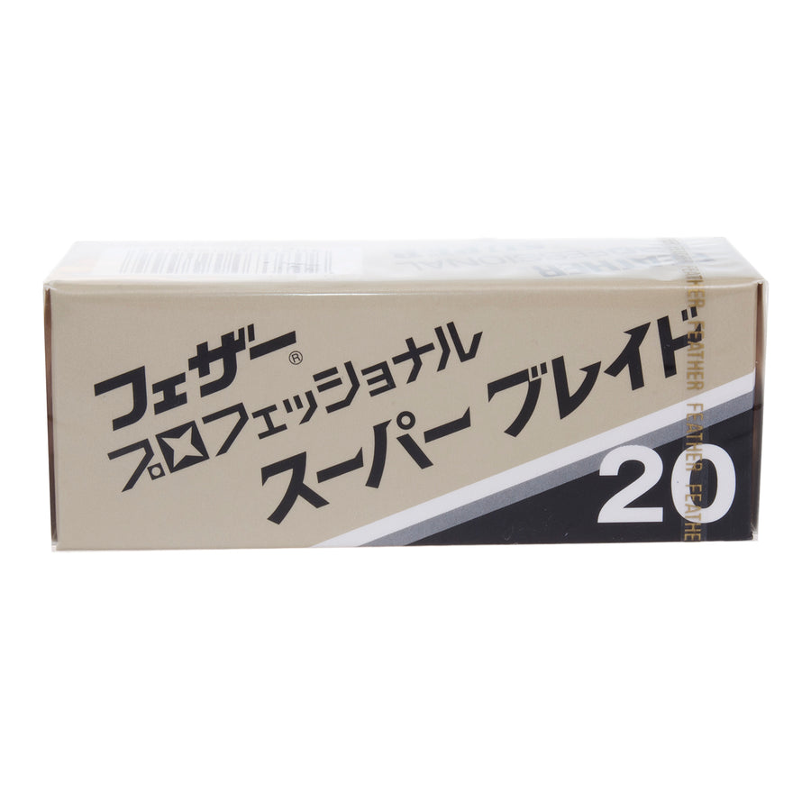 FEATHER Super Blade PS-20 Shavette Rakblad - 20 Stycken Per Förpackning