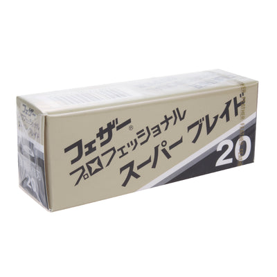 FEATHER Super Blade PS-20 Shavette Rakblad - 20 Stycken Per Förpackning